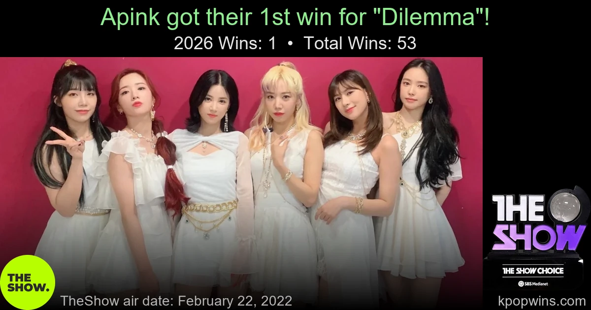 Apink - Dilemma