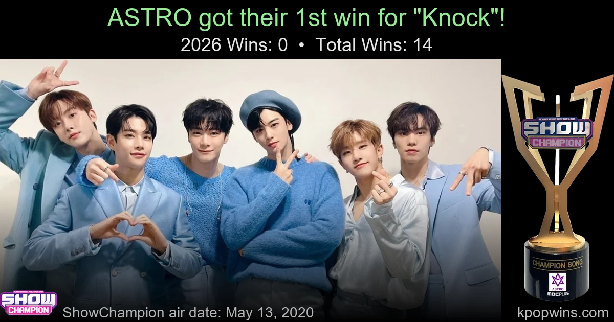ASTRO - Knock