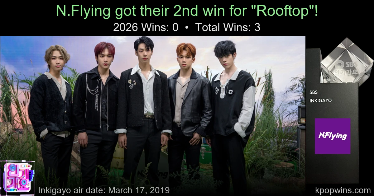 N.Flying - Rooftop