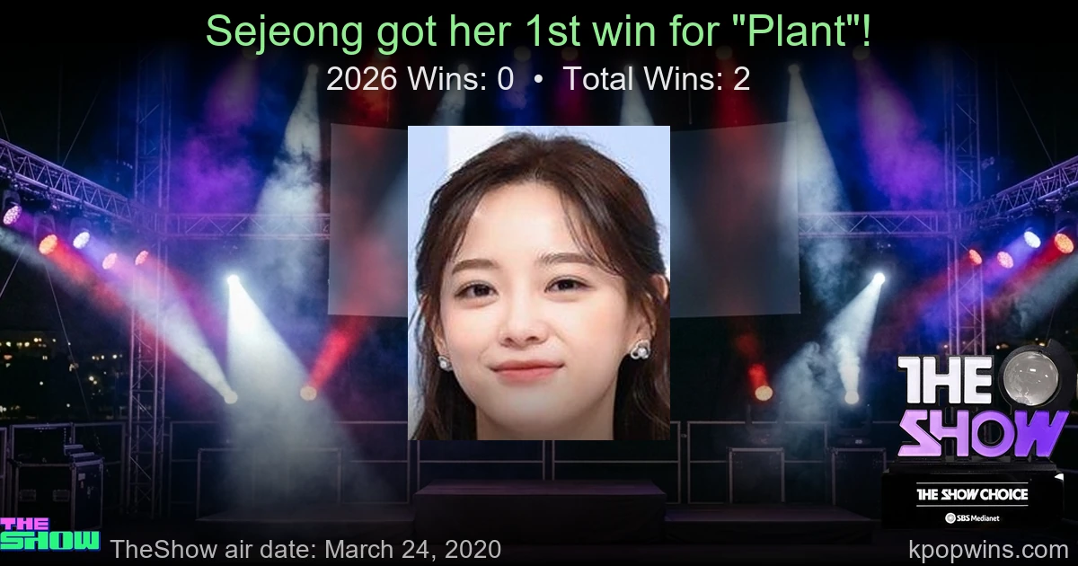 Sejeong - Plant