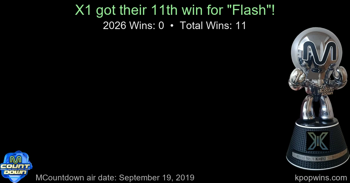 X1 - Flash