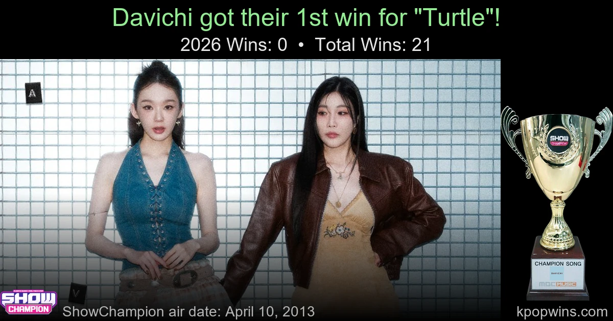 Davichi - Turtle