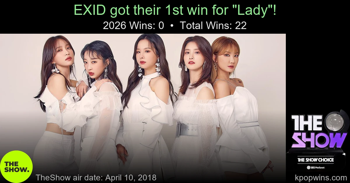 EXID - Lady