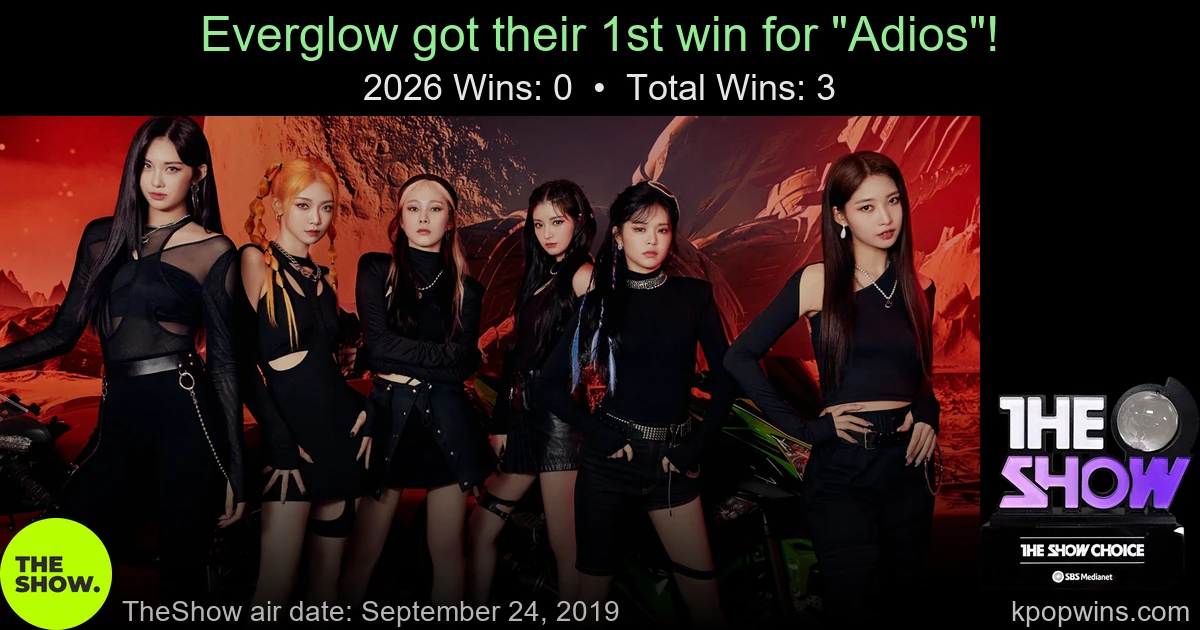 Everglow - Adios