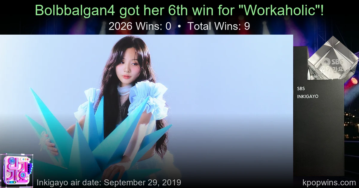 Bolbbalgan4 - Workaholic