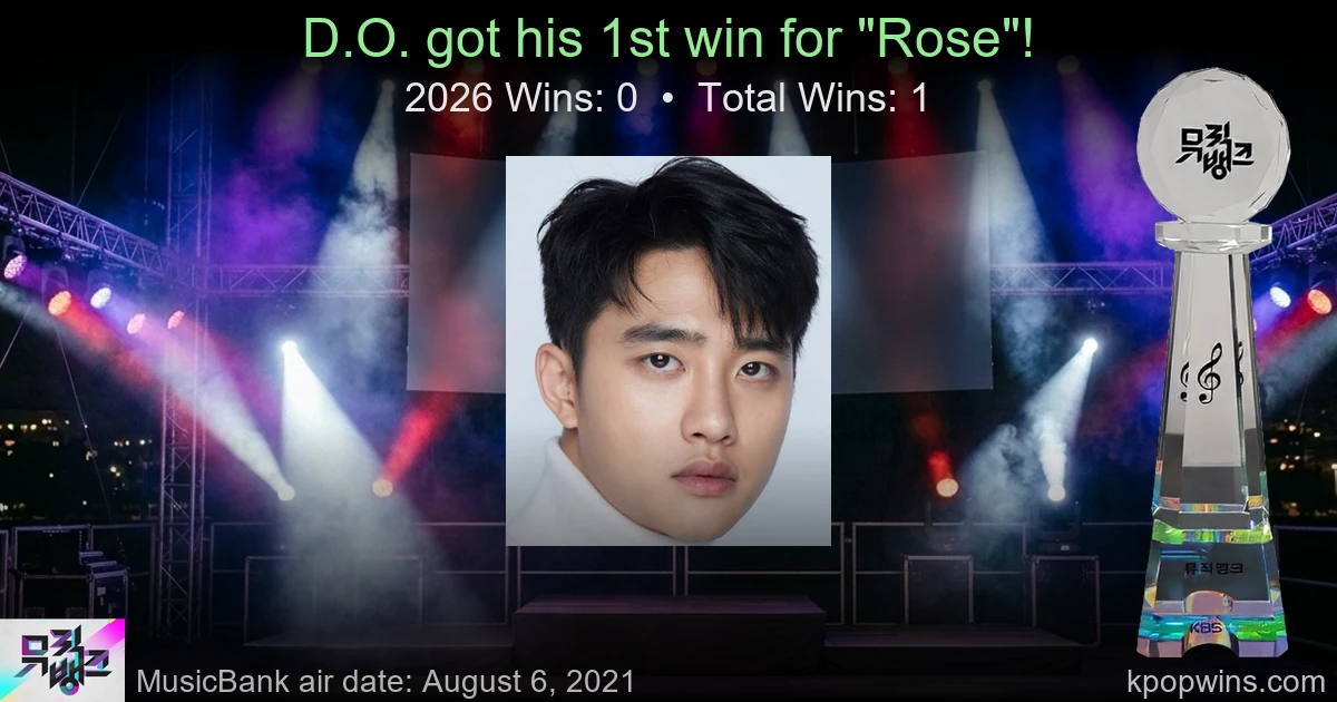 D.O. - Rose