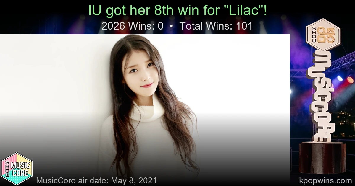 IU - Lilac