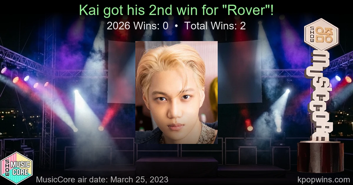 Kai - Rover