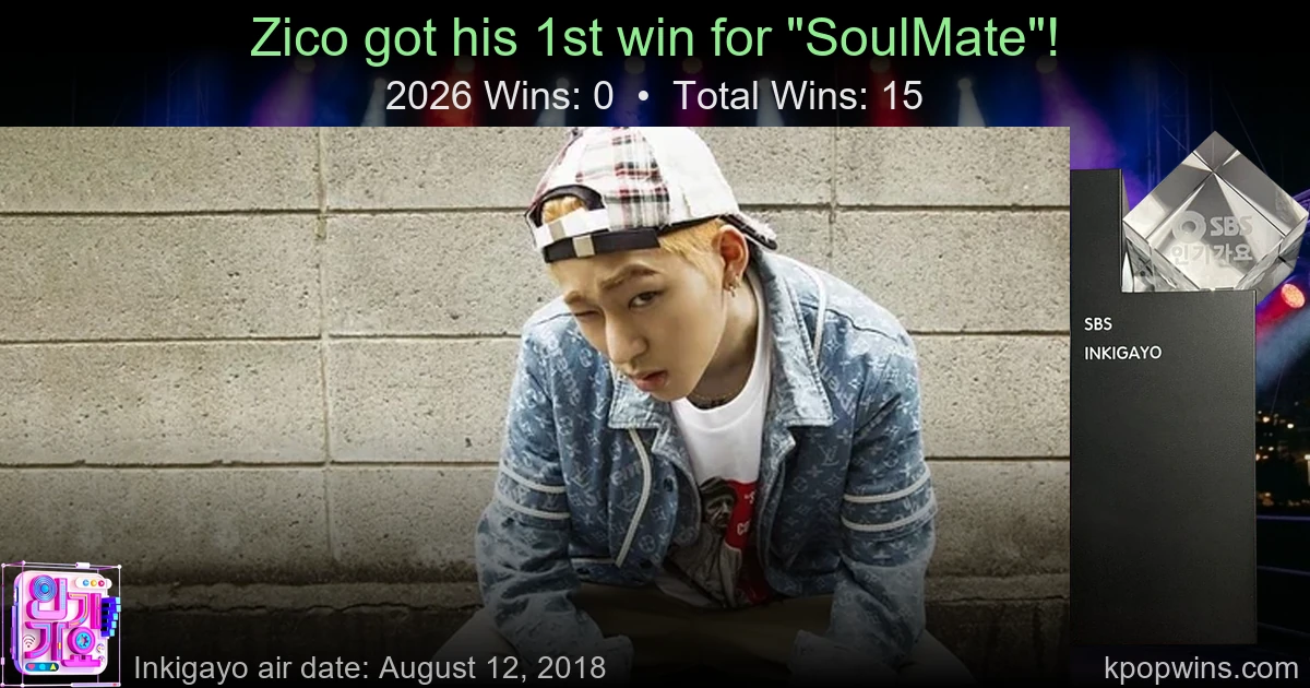 Zico - SoulMate